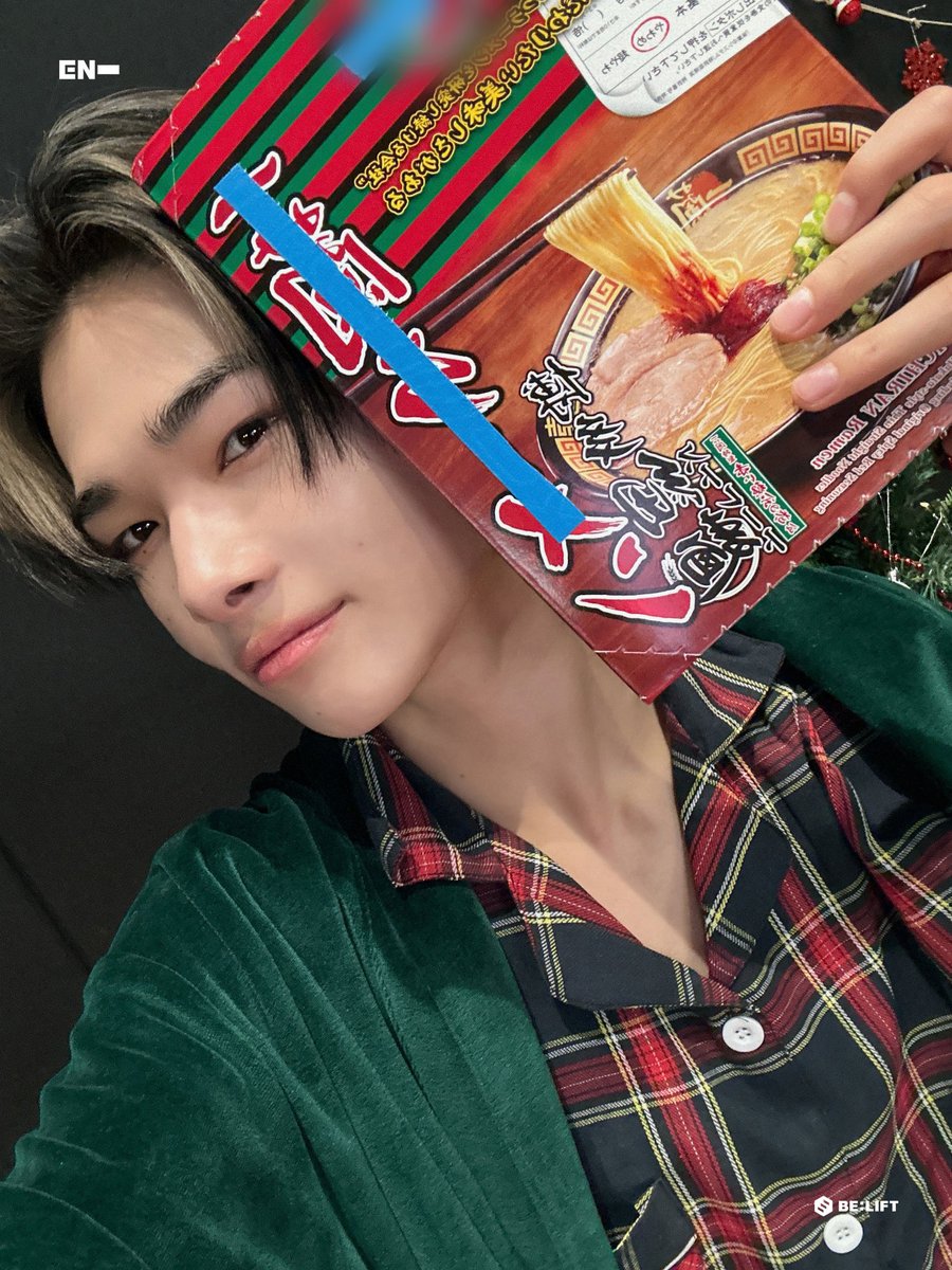 💖 HAPPY HOLIDAY ENGENE 💖

#ENHYPEN #엔하이픈
#햅삐홀리데이 #엔진행복만해
#2023_우리엔진_덕분에_포근했다