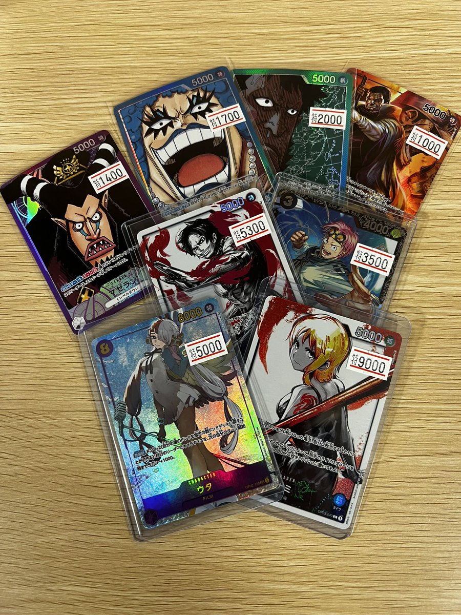 #ワンピースカードゲーム のカードを発掘したのでショーケースに並べておきます💪