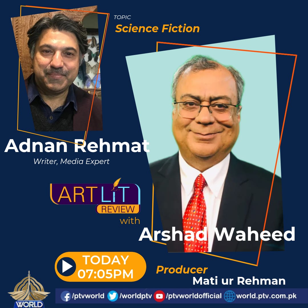 Watch ArtLit Review 
Today at 7:05 pm 
on PTVWorld
<a href="/adnanrehmat1/">Adnan Rehmat</a>
<a href="/ArshadW03401957/">Arshad Waheed</a>
<a href="/MatiurRehman786/">Mati-ur-Rehman</a>