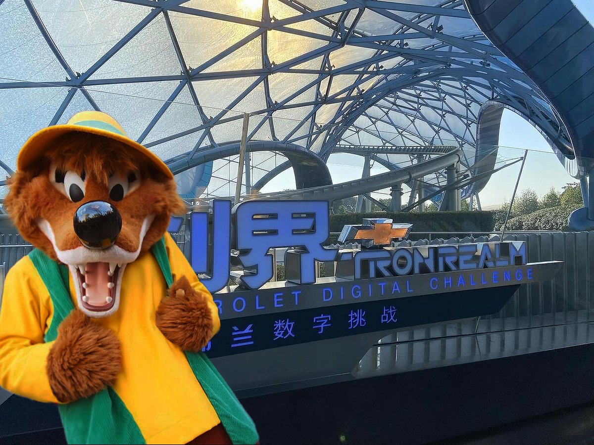 BrerFoxofficial's tweet image. Day 1 of Shanghai, gonna post more after th' trip, but ah wanted ta post these so ya know ahm here now!

#shanghaidisneyland #brerfox #songofthesouth