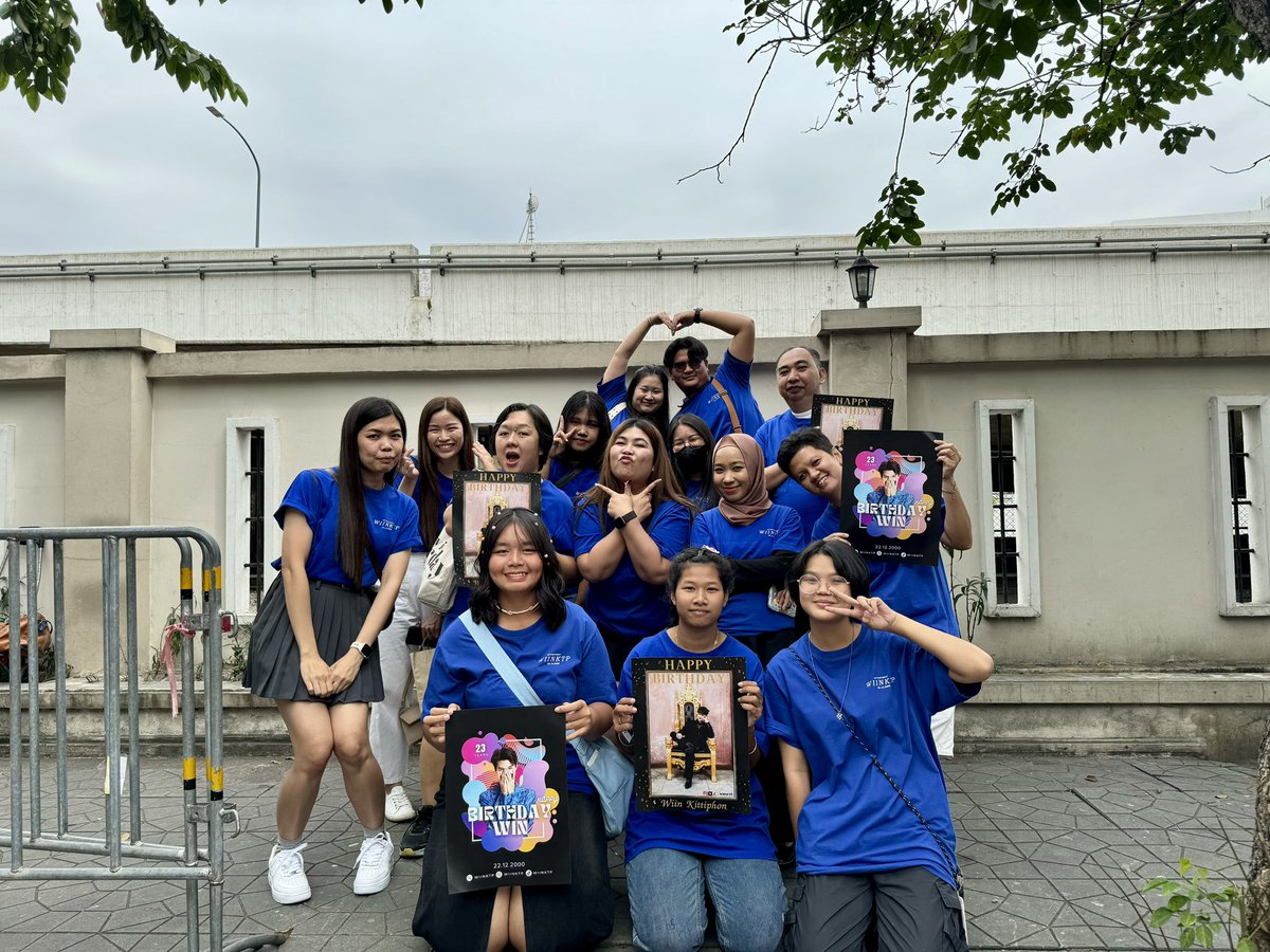 แจกอาหาร ขนม น้ำหวาน ให้กับคนไร้บ้าน จำนวน 123 ชุด
ในนามวันเกิดน้องวิน
ขอบคุณทุกคนที่มาหากันวันนี้นะคะ
คำอวยพรที่แอดมินได้มา แอดมินขอส่งต่อให้น้องวิน และลูกบ้านทุกคน ขอให้มีความสุข 
มีสุขภาพแข็งแรง รวยๆ สมดั่งใจหวังทุกอย่าง เพี้ยงงงง
 #23thHBDWiinktp