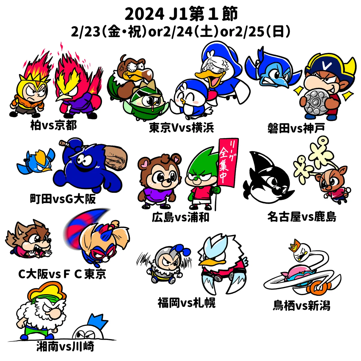 GCF4tCBaMAAXCFm?format=webp&