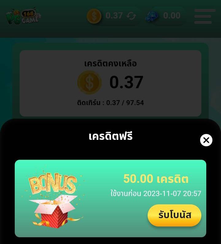 AttrillKit64676's tweet photo. 🎀#เครดิตฟรี  50
🌟สมัครสมาชิกใหม่ กดรับหน��าเว็บ
      🔔โปรสมาชิกใหม่ 300 %‼️‼️

      ♻️รีทวิต + 💗กดหัวใจ +กดติดตาม
 
สมัคร🔻

https://t.co/XhSmZjVIHN

#เครดิตฟรีล่าสุด
#เครดิตฟรีกดรับเอง
#เครดิตฟรีไม่ต้องฝากไม่ต้องแชร์ https://t.co/LL4rpTCBQk