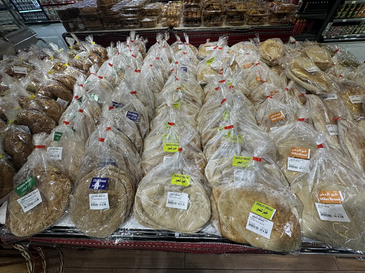 راشد بن سعيد السعيدي (@rashidalsaidi9) on Twitter photo 