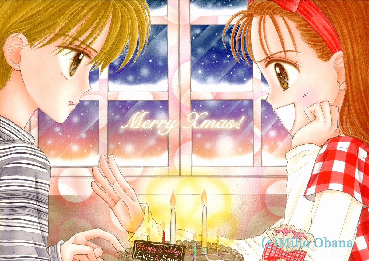 mihoobana_'s tweet photo. 🎄メリークリスマスイブ🌟
&amp;🎁ハッピー真ん中バースディ🎂

『こどものおもちゃ』連載18回目扉絵。横顔苦手だったのによくこんな大きく描いたな…😅 https://t.co/oOXOkAc32B