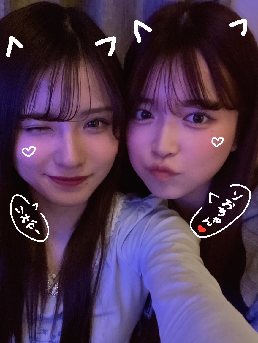 FullCo_Rimika's tweet photo. ちなみにりおちゃんはりみか呼びです メロ https://t.co/BnOr5P5aL5