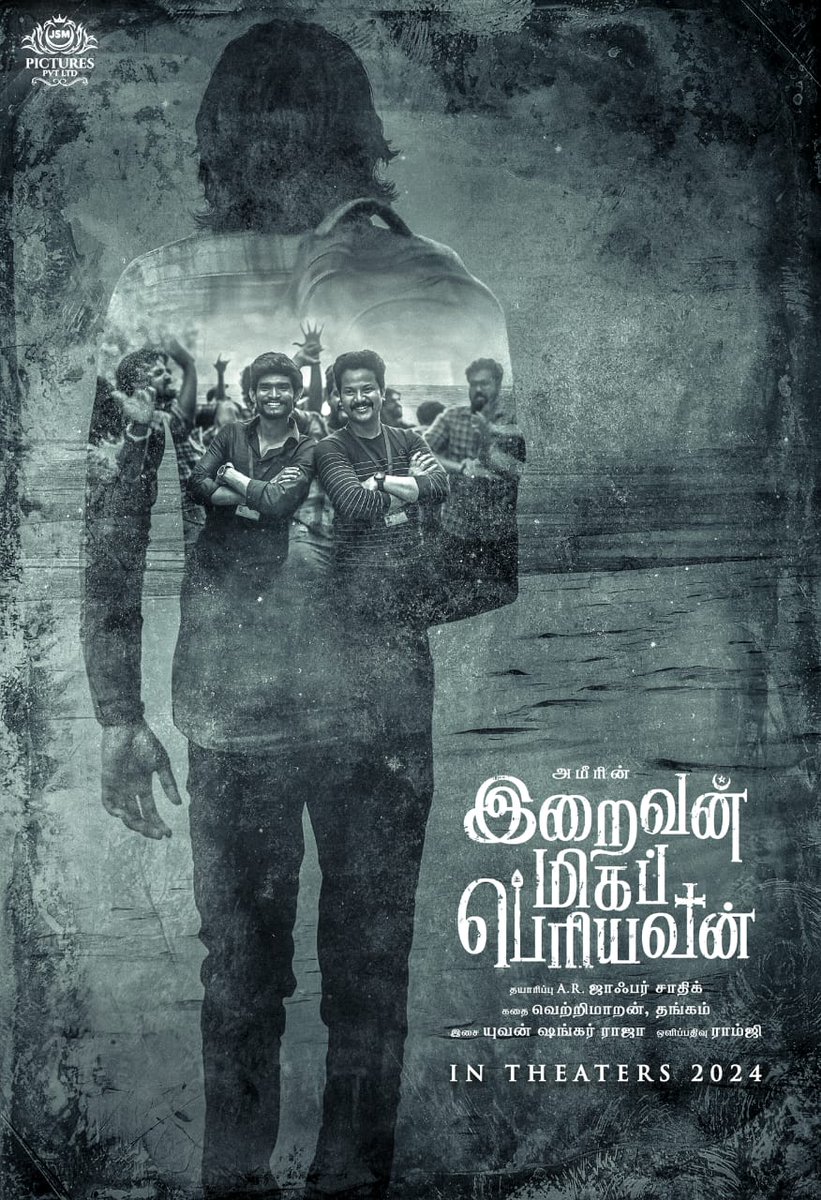#iravanmigaperiyavan 
<a href="/directorameer/">Ameer</a> <a href="/ramji_ragebe1/">Ramji</a> <a href="/thisisysr/">Raja yuvan</a> #vettrimaran sir  <a href="/jsmpicture/">jsmpictures</a> <a href="/KavingarSnekan/">Snekan S</a> <a href="/actormydeen/">Mydeen</a> <a href="/arjaffersadiq/">JAFFER SADIQ</a>