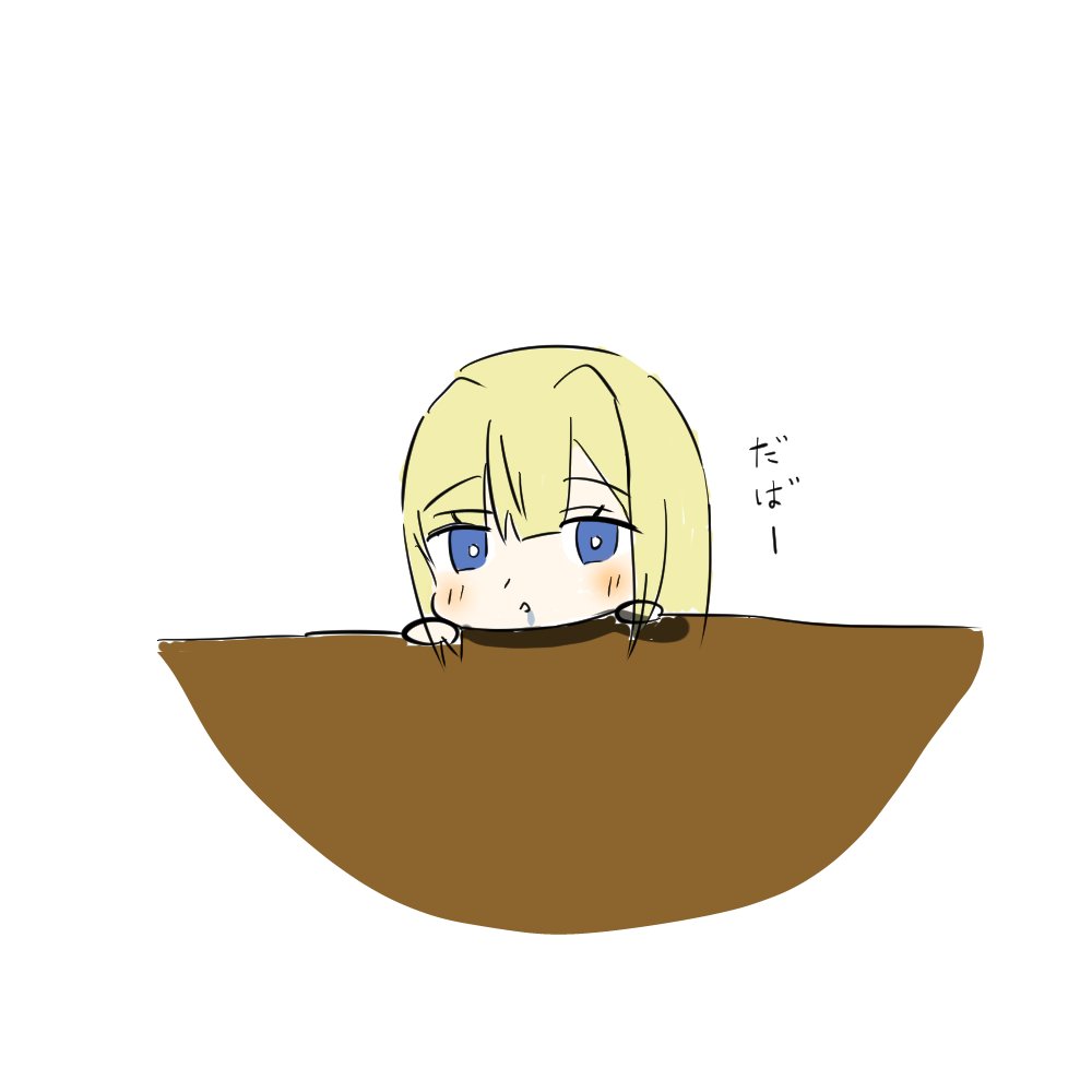 yzm_any's tweet photo. だばー
＃えまぁーと
#藍沢エマ 
#ぶいすぽ https://t.co/bti7QVOpzy