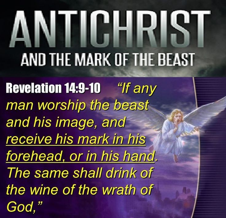 fear_wisdom's tweet image. #2024ANTICHRIST_TO_BE_REVEALED towards the End of year The #Man_o_Lawless 2The2:1-4.This year 2023 there has been little by little preparations #BeastRev13, Rev14:8_12