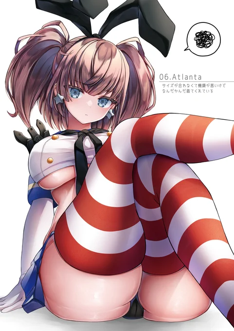 新刊サンプル