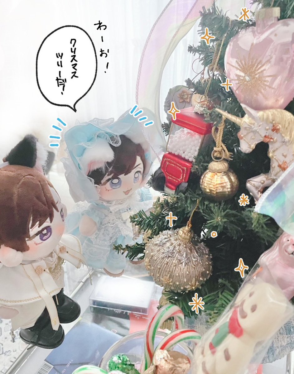 ジェネリックてるてる一カラ🐱🎄