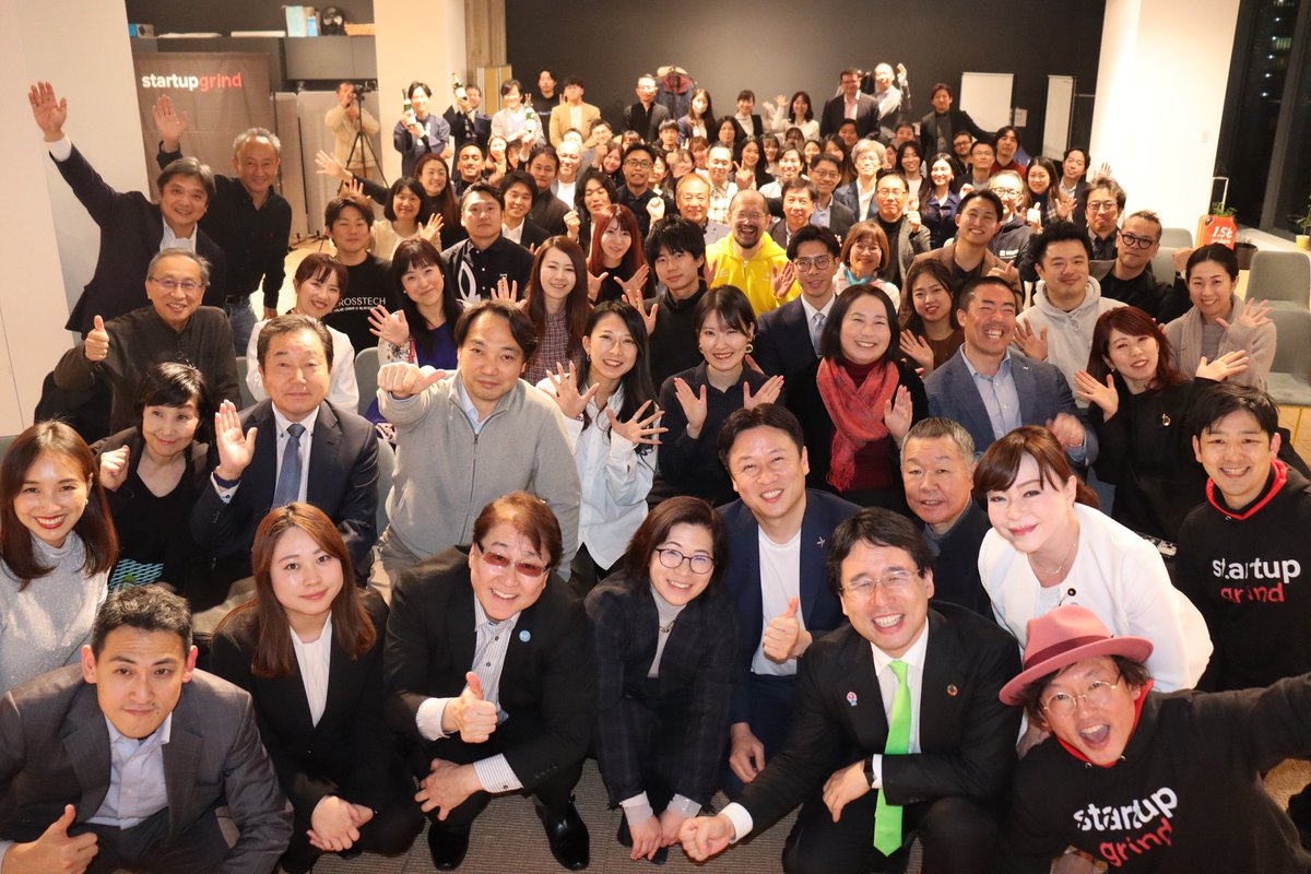FukuokaGrind's tweet photo. Startup Grind Tokyo End of 2023 Party
スタートアップ、投資家、支援者クリスマス&amp;忘年会

イベント詳細・メンバー登録無料⬇︎
https://t.co/kHuMIcA0d5

@StartupGrind @KojiroMoriwaka @tana_hide https://t.co/SPKJTmx3IU