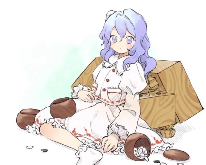 碁 