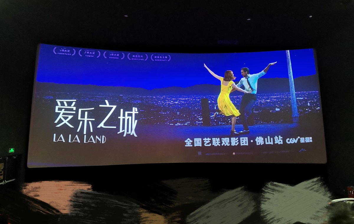 EagYih's tweet photo. La La Land was recently re-released in China

I saw it yesterday. It was the first time the first time I saw it in the cinema.

Emma Stone, Ryan Gosling, The music, the colors, the camera scheduling, the story …… I love everything about this movie!!!

💜 #LaLaLand https://t.co/mFysXWpGgA