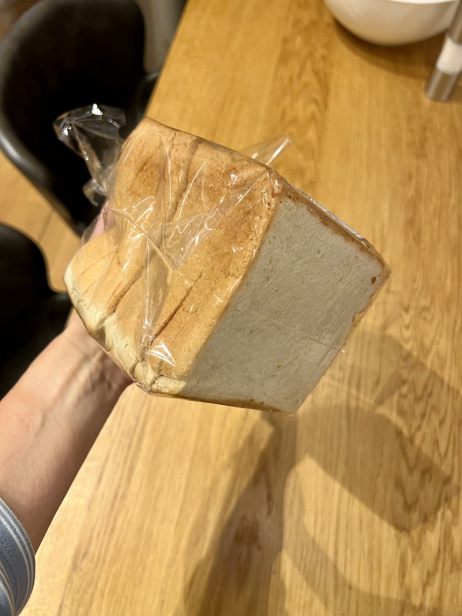 Things that are better in Europe…there’s no end to the loaf.