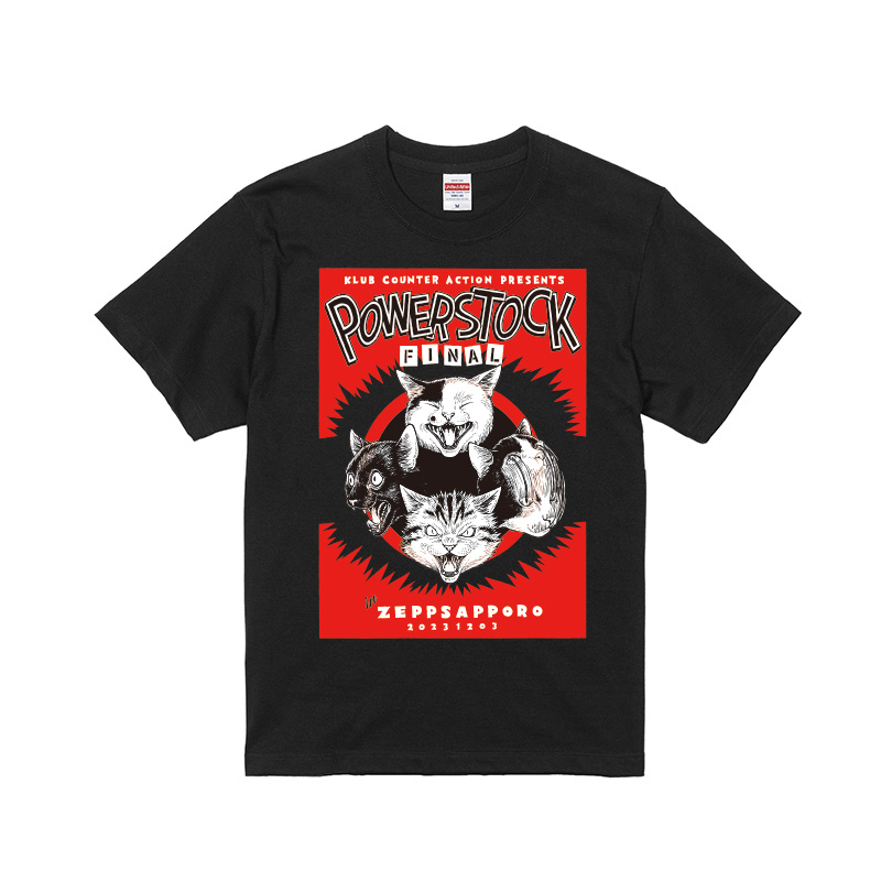 POWERSTOCKkca's tweet photo. 【WEB限定グッズ再予約本日締切】
POWER STOCK FINALのオフィシャルグッズの再予約は本日が締切です！
T-sh、L/S、PARKAの３種類・4デザインの中からお選び下さい。

今回が最後の受付となりますのでお忘れなくお申し込み下さい。

商品詳細・ご購入https://t.co/3inH9oBOYP https://t.co/sLQuwHFfda