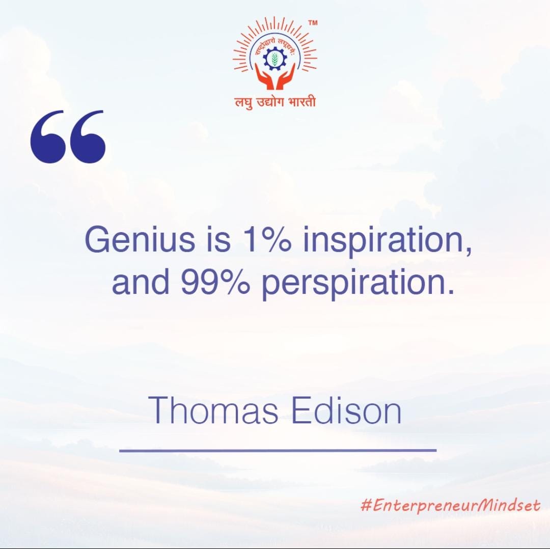 lubindia's tweet photo. Unlocking the potential of #MSMEs requires more than just a spark of inspiration. It's about putting in that 99% perspiration, dedication, and hard work to turn ideas into brilliance. Let's hustle and make every effort count! #Entrepreneurship #SmallBizSuccess #LaghuUdyogBharati #MorningMotivations