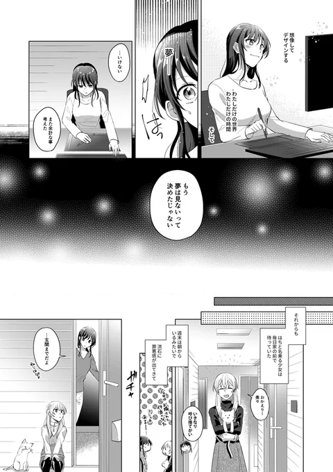 (5/11) 