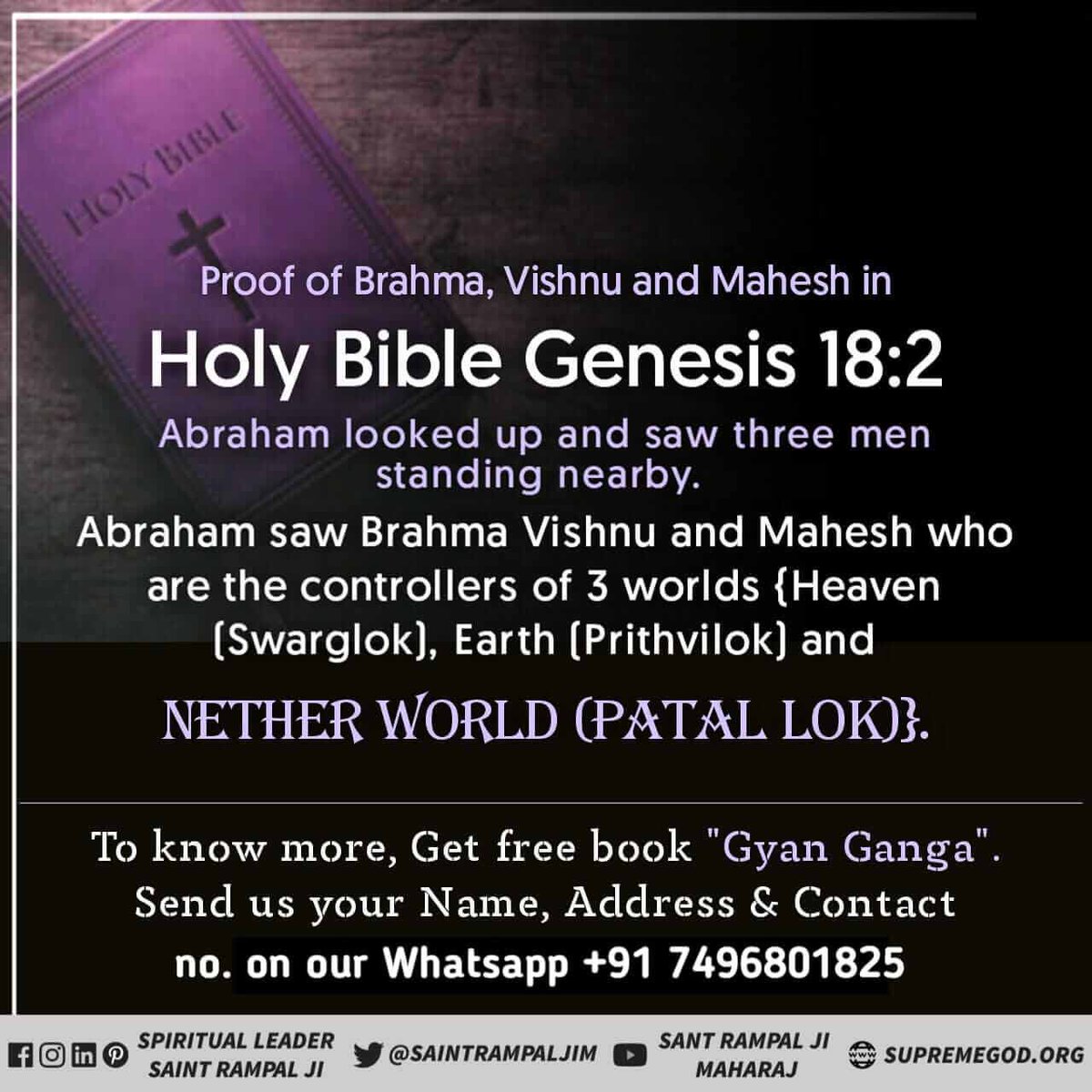 🌺🌺
Holy Bible 18:2 Genesis proves that the God in Bible is not alone. There are more like him. Threfore he cannot be the Supreme God.🌺🌺
#TrueStoryOfJesus

#KabirIsGod