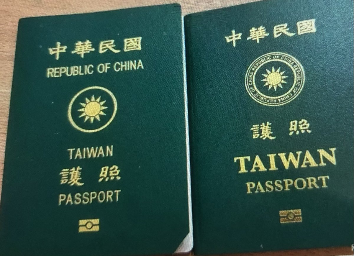 Laxmanpedthampl's tweet photo. #办证 #刻章 #办银行流水 #办征信 #办微信 #办公证书 #办土地使用证 #办他项权证 #办上网发票 #飞机票 #全国包邮 #质量第一 #请加飞机。A888A666 https://t.co/X0kFOKNDvW