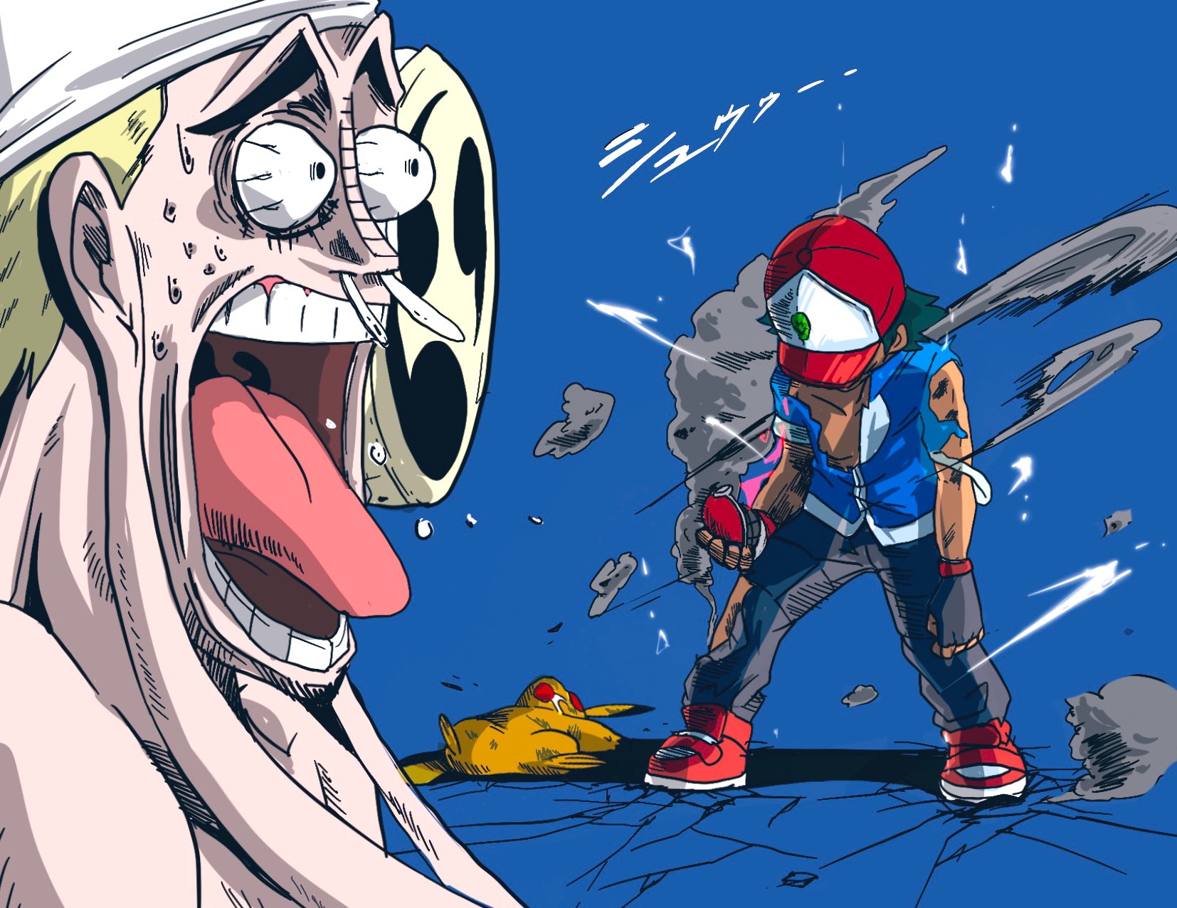 さとしくんページ メガくん on X: 