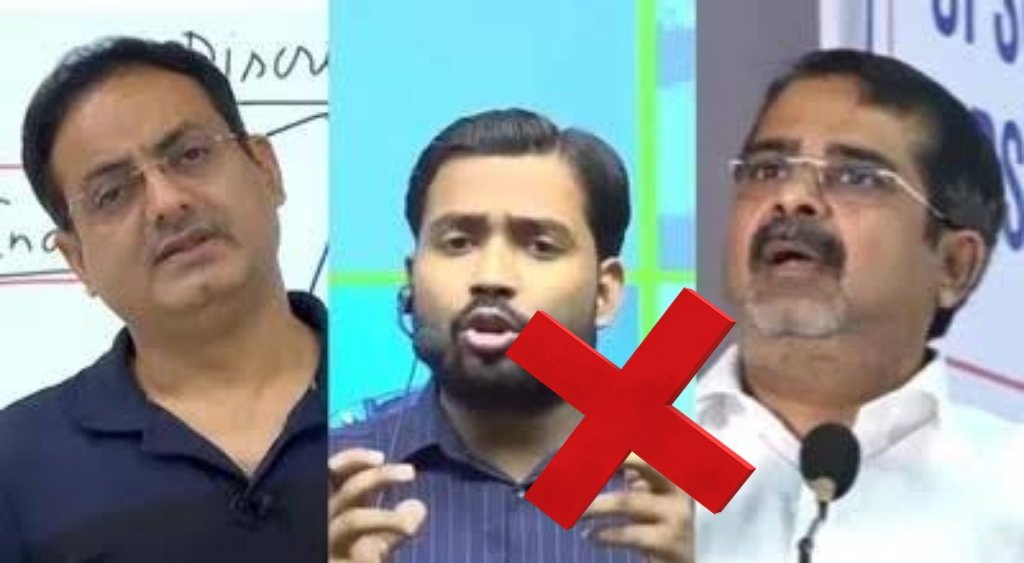 ये सब मोटी फीस लेने के लिए हैं क्या ? क्या किसी ने आपके लिए कोई आवाज उठाई।

सामान्य वर्ग का नाम सुनते ही, ये मास्टर अपने मूंह में दही क्यों जमा लेते हैं।

अब हम सब को अपनी आवाज़ खुद उठानी होगी। 🥲

#UPPOLICEAGERELAXATION
<a href="/khansir83/">KHAN SIR Patna</a> 
<a href="/UPGovt/">Government of UP</a>