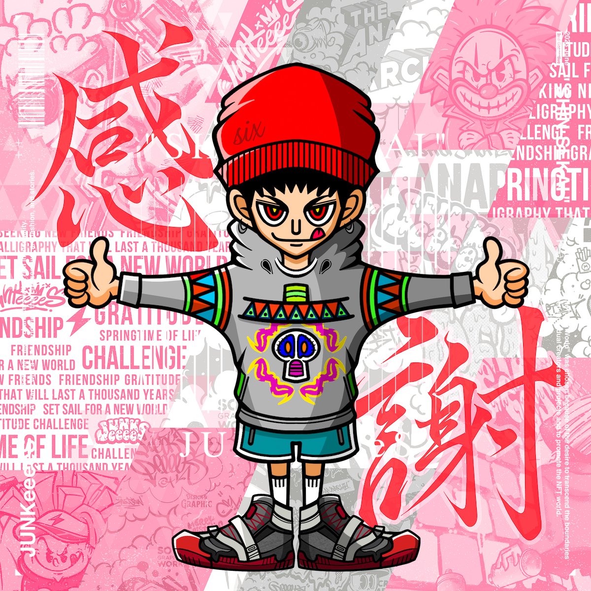 nozu__nozu's tweet image. #JUNKeeeeS の新世界同盟☠
NFT界の新鋭PJ『最悪の世代』の仲間入りできて良かった🤣✨感謝💕
次は、もちろん #MagicMonky 🐉🔥
2024年も楽しんでいきましょう🌈🌈