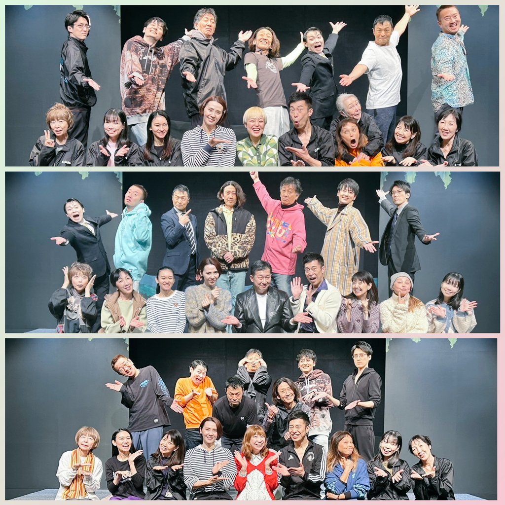 waku_1996's tweet photo. WAKUプロデュースvol.27
『something　どこにいても ここ』
配信も終了しこれにて本当の千穐楽を迎えられたと思います！
ご来場くださいました皆様配信をご覧くださいました皆様応援してくださいました全ての皆様に感謝の気持ちで一杯です！
また来年お会い出来ますよう✨
誠に有り難うございました🍀 https://t.co/YzAOxJaMQI