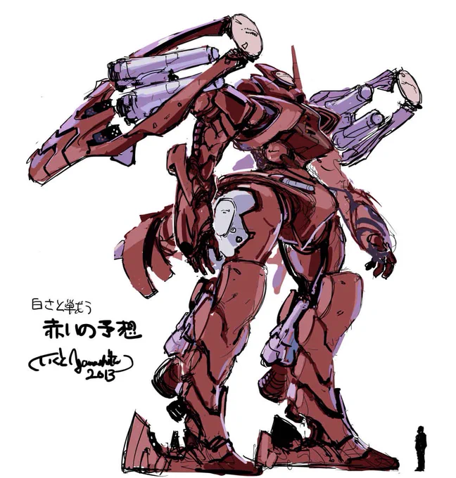 乗り物⋯ #クリスマスに向けて赤色の乗り物の画像貼ろう