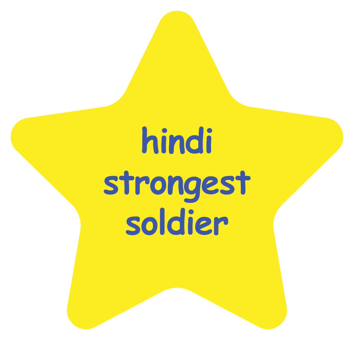 lord ikalma mo sa 2024, napatunayan ko na this year na hindi ako ang strongest soldier mo
