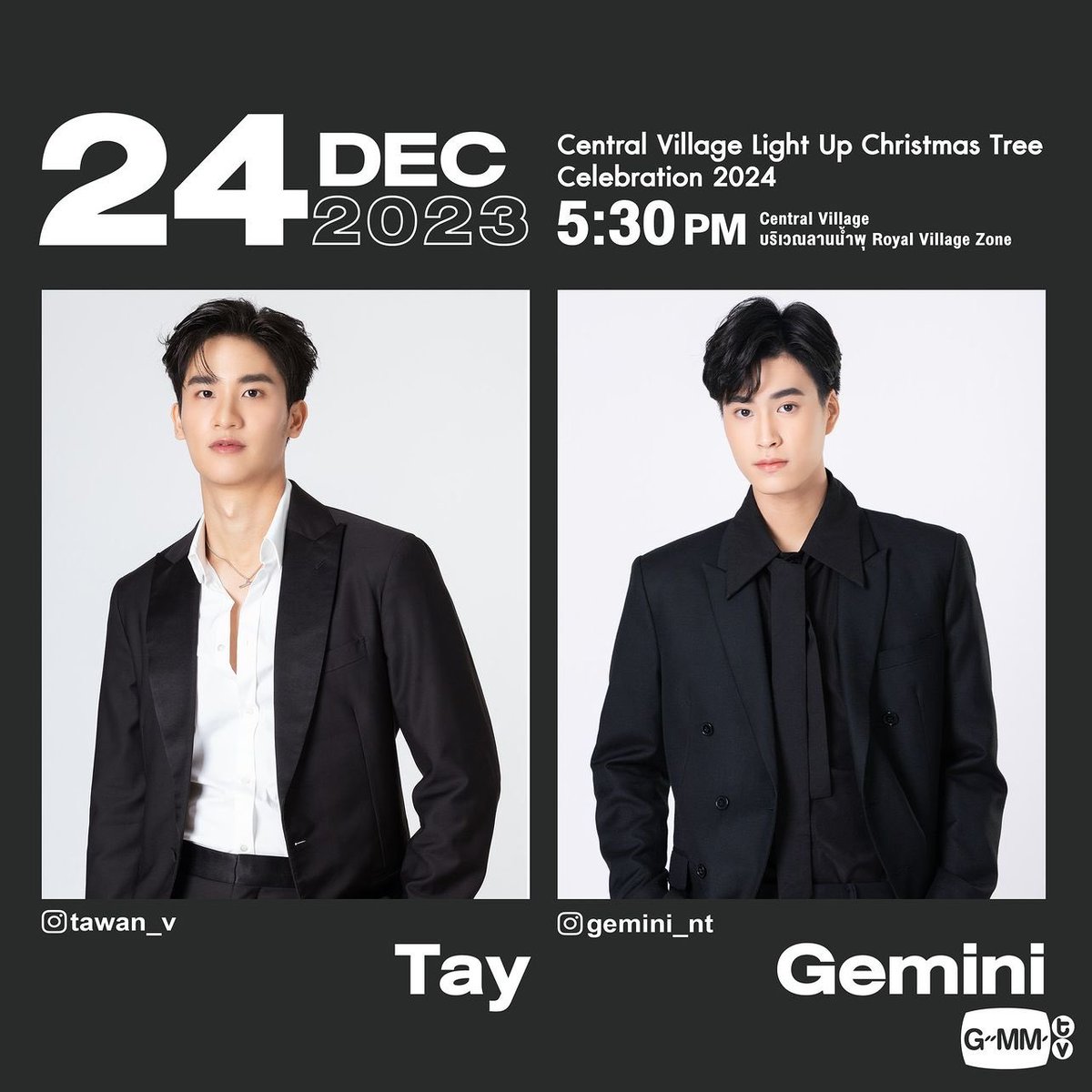 taytawanfc's tweet photo. 📆  24 ธ.ค. (วันนี้)

✨ Central Village Light Up Christmas Tree 2023
🕕 17.30 น.
📍 บริเวณลานน้ำพุ Royal Village Zone
Celebration 2024 Central Village

#Tawan_V https://t.co/TKuR0IAQ0l