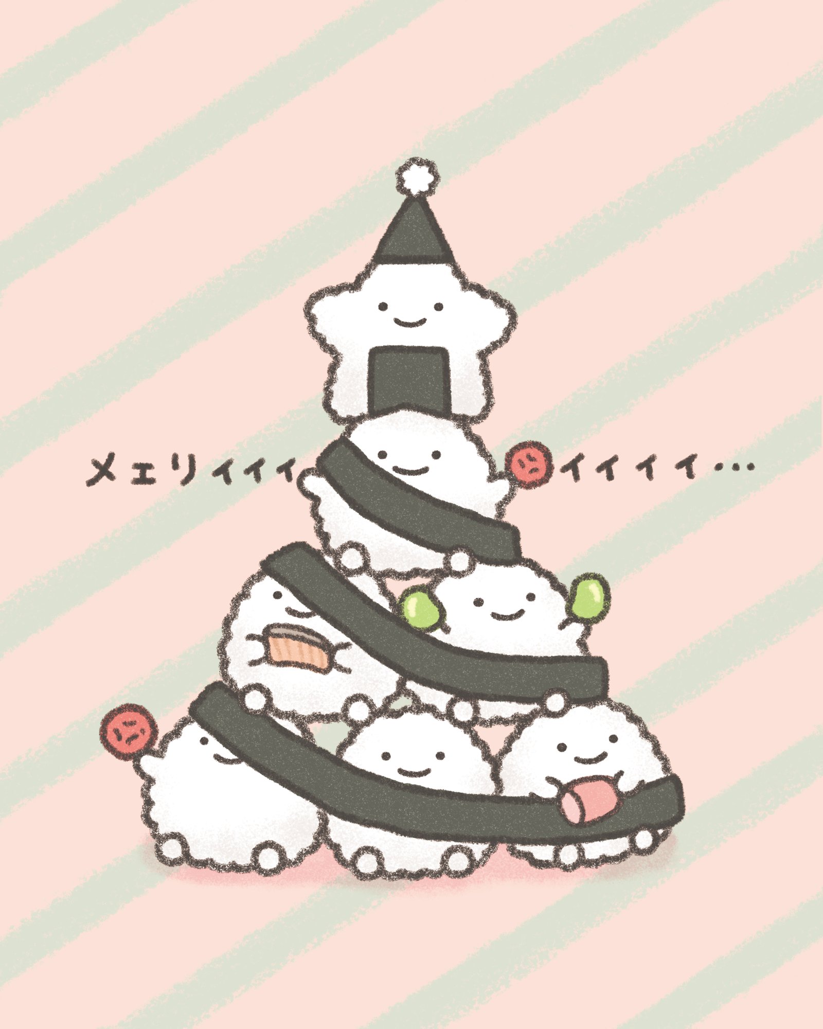 なんでもいきもの on X: なんでもいきもの on X: