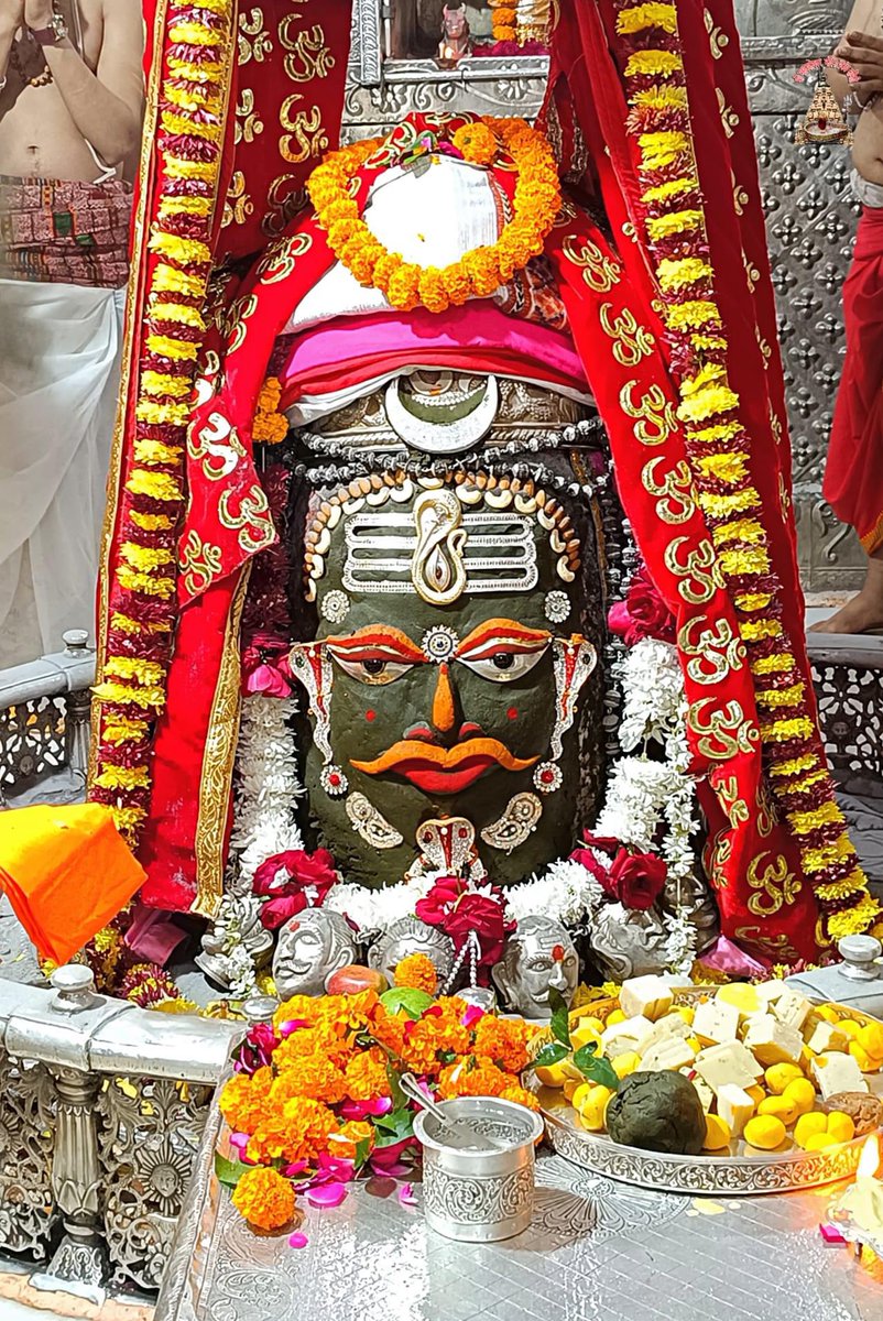 🚩🕉🌺#जय_श्री_महाकाल🌺🕉🚩
🚩श्री महाकालेश्वर ज्योतिर्लिंग उज्जैन
🏵️#भस्म_आरती_के_अद्भुत_दर्शन🏵️
स्वयंभू दक्षिणमुखी ज्योतिर्लिंग राजाधिराज मृत्युलोकाधिपति भूतभावन अवंतिकानाथ बाबा महाकाल का आज पावन दिव्य #भस्म_आरती श्रंगार दर्शन रविवार२४दिसंबर२०२३🙏🙏
<a href="/LSBjodhpur/">लक्ष्मण भाटी 🇮🇳</a> <a href="/KapilMishra_IND/">Kapil Mishra</a>