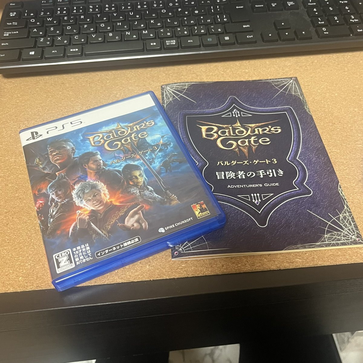pancyanTV's tweet photo. #バルダーズゲート3 ゲーム内容何も知らないが予約して買ってしまった。
面白かったらいいな😌 https://t.co/4JGbM7nZhE