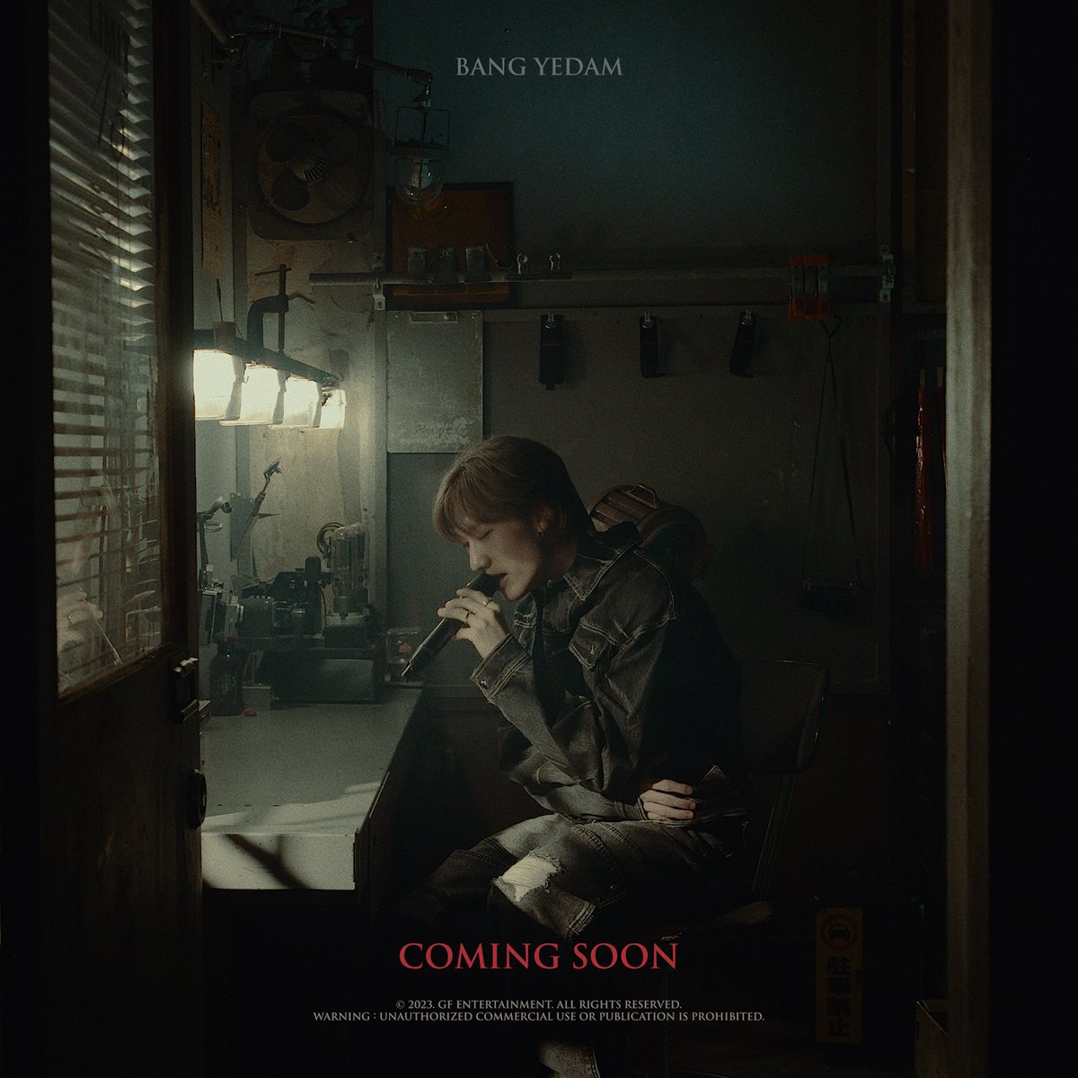 [🎁]

𝓒𝓸𝓶𝓲𝓷𝓰 𝓢𝓸𝓸𝓷

📍2023.12.25 00:00

#방예담 #BANGYEDAM