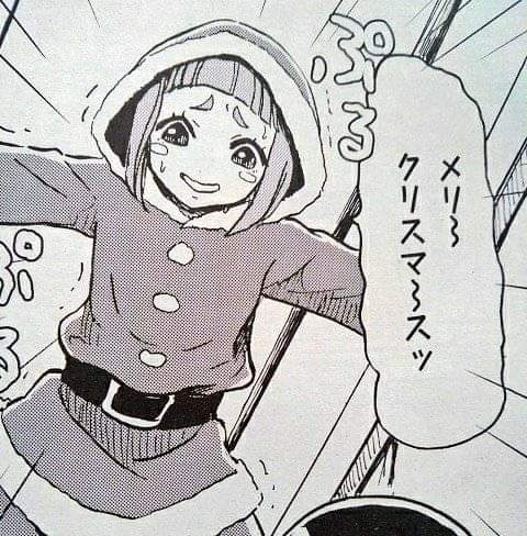 クリスマス絵を描いてないから今年もこれを貼るしかないか 
