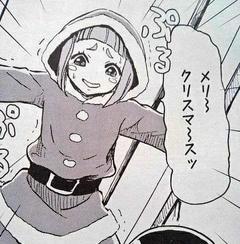 クリスマス絵を描いてないから今年もこれを貼るしかないか 