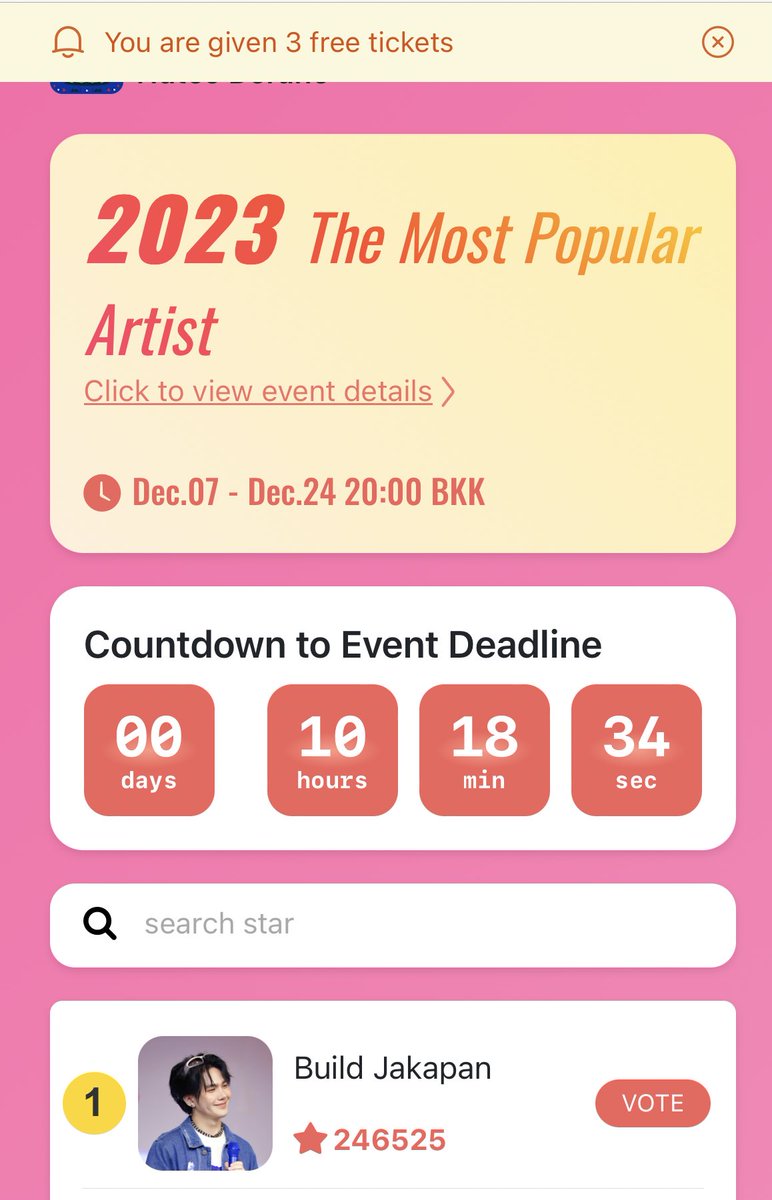 Nuteederano's tweet photo. วันสุดท้ายแล้วช่วยๆกันส่งน้องหน่อยคับ 💙#Awetops #BuildJakapan - 2023 The Most Popular Artist
จิ้มๆโหวต 👇🏼
https://t.co/uTt3lUeb6a https://t.co/Smemi65f9b