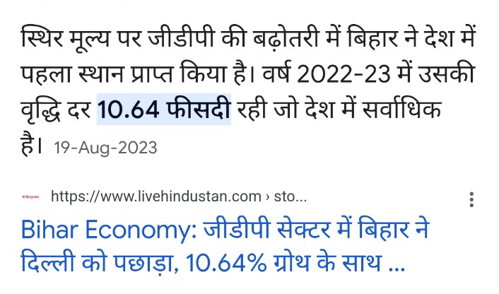 SudhirYuvraj4's tweet image. 