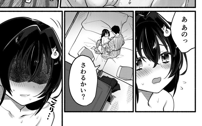 C103向け新刊『迅鯨ちゃんと 蜜月温泉 旅の宿(R18)』
新妻迅鯨ちゃんが初々しくあれやこれやな漫画です。よろしくお願いします🙏

【とらのあなさん】https://t.co/c5YxFqfFml
【メロンブックスさん】https://t.co/w0MmWhocWP 