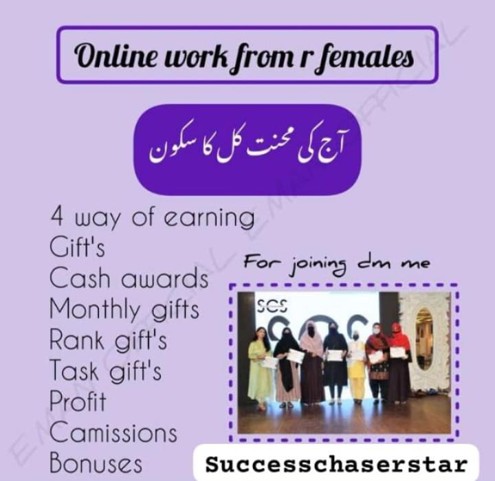 Zahra Rani tweet media