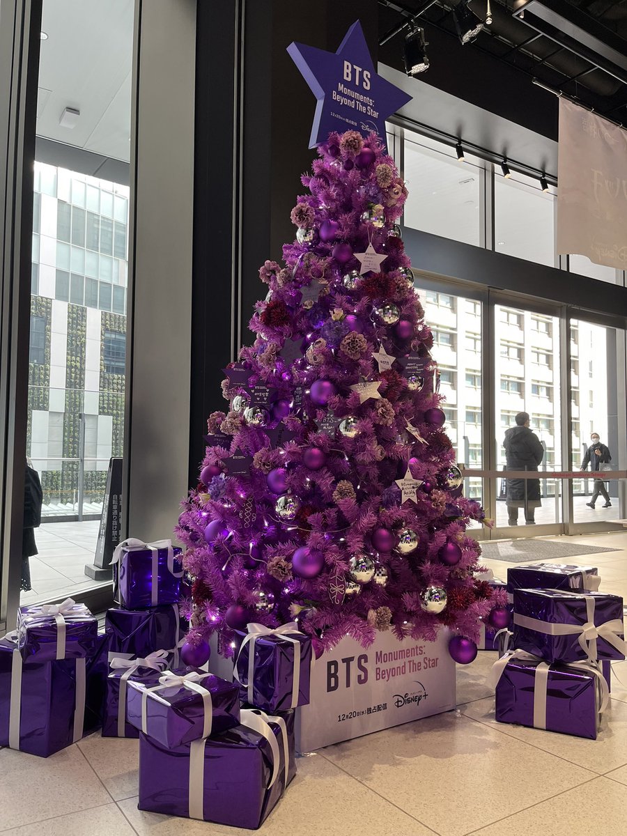 sa42279105's tweet photo. #ディズニープラスでBTS
#bts
#BTS_Monuments_BeyondTheStar https://t.co/OxNNwG9esV
