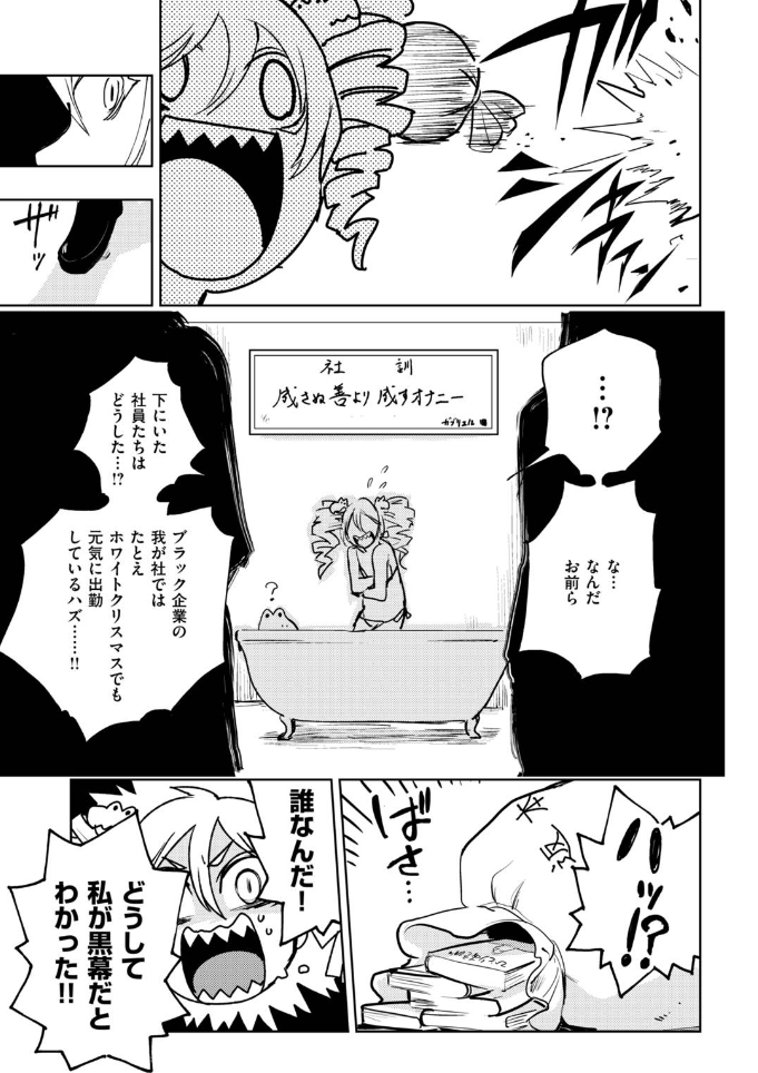 (3/4)