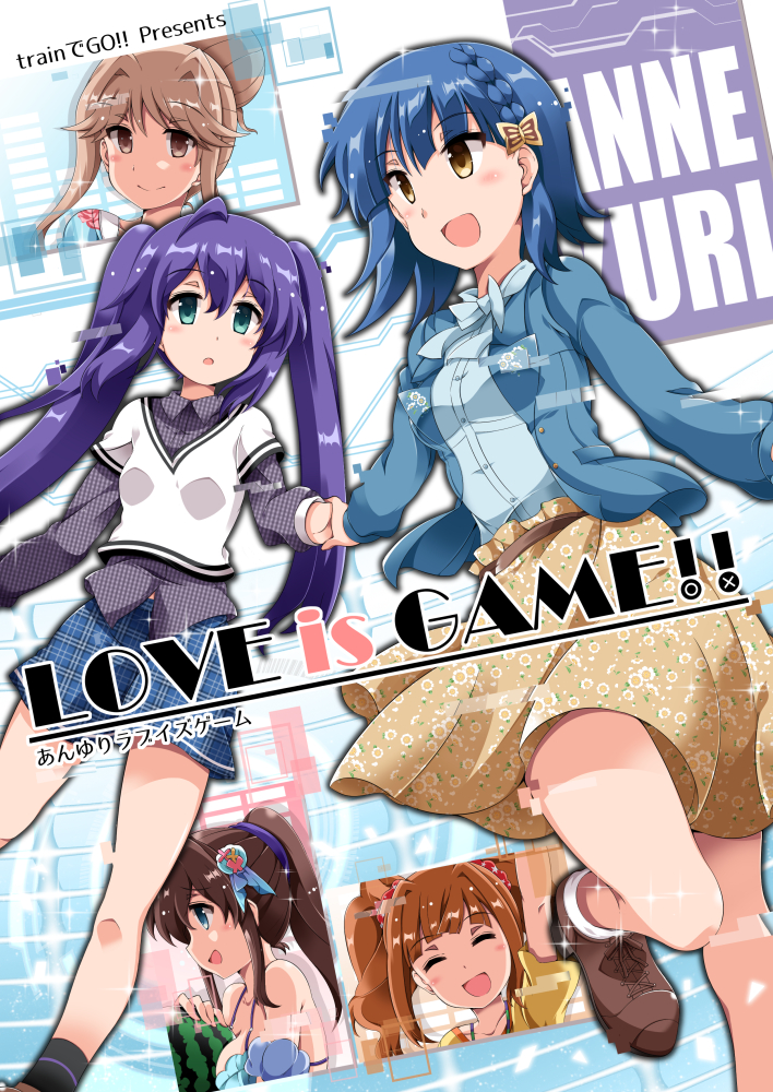 【告知】冬コミC103、ミリオン新刊出ます!あんゆりセカンドヘアゲーミング百合デート本です～委託は下記! ★メロンさん → https://www.melonbooks.co.jp/detail/detail.php?product_id=2256832 ★虎さん →  #Mɪͥʟͩʟͦɪ̍ᴏͫɴͣL͛ɪͭᴠͤᴇͬ