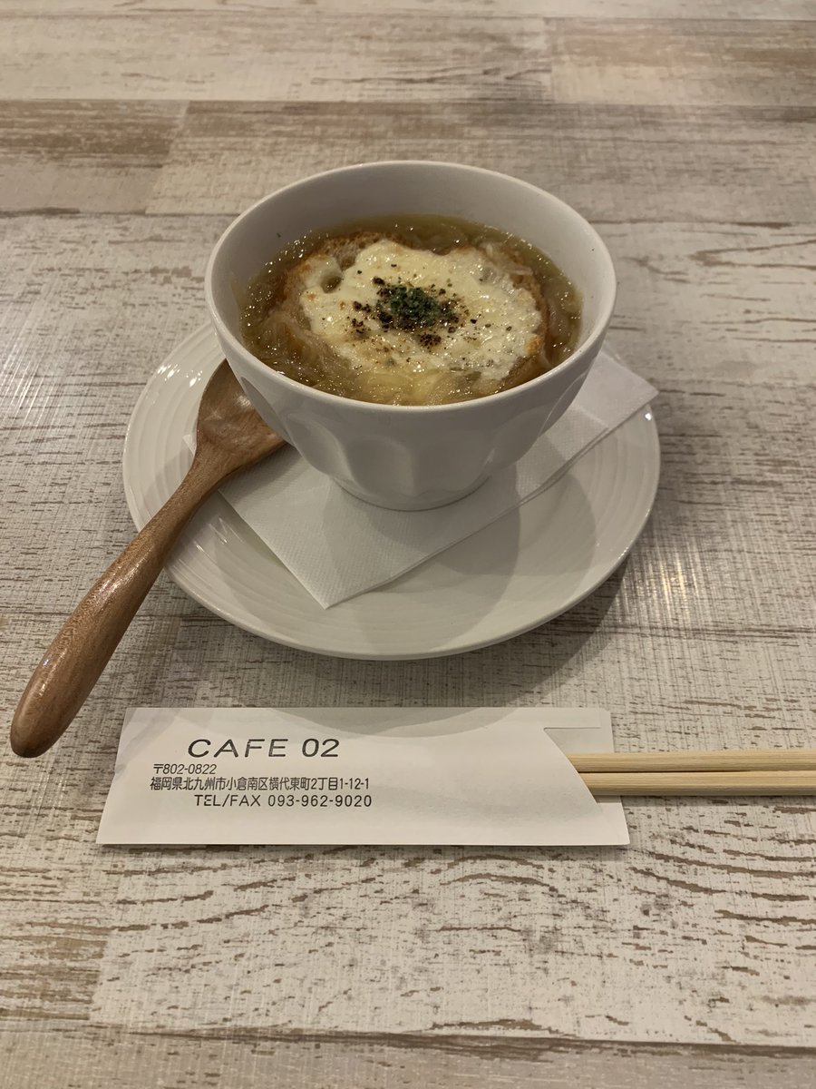 imokenpigogo's tweet photo. 昨日はクリスマスの前前夜祭をしました🎄✨
ここのお店は2度目なんだけど、何食べても美味しい😋
ミルクセーキも甘すぎず、絶妙な甘さで飲みやすい🥛
とんてきも柔らかくてめっちゃ美味しい🍖
ドリアも美味しかった🎶
美味しいものは、つい食べ過ぎてしまう😓でも幸せです😆🎶
#CAFE02 https://t.co/aC2U8aJbvw
