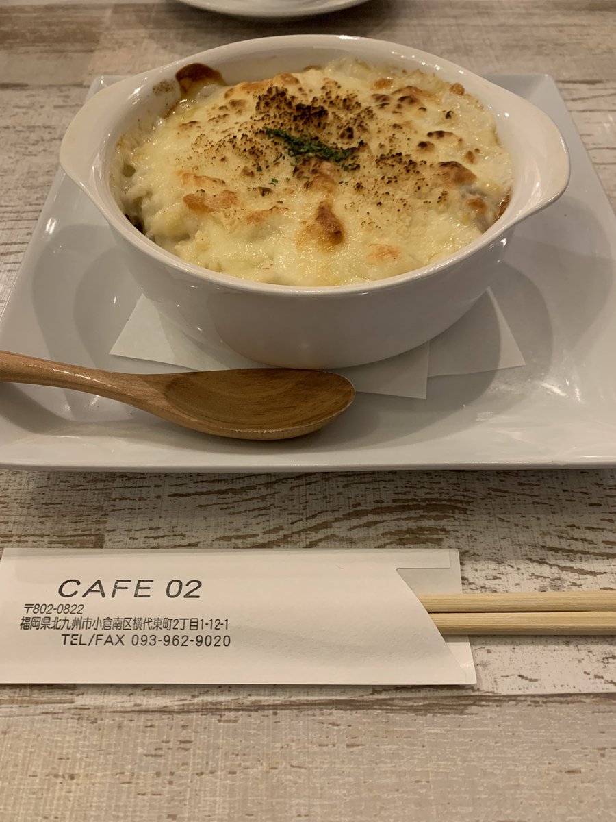 imokenpigogo's tweet photo. 昨日はクリスマスの前前夜祭をしました🎄✨
ここのお店は2度目なんだけど、何食べても美味しい😋
ミルクセーキも甘すぎず、絶妙な甘さで飲みやすい🥛
とんてきも柔らかくてめっちゃ美味しい🍖
ドリアも美味しかった🎶
美味しいものは、つい食べ過ぎてしまう😓でも幸せです😆🎶
#CAFE02 https://t.co/aC2U8aJbvw