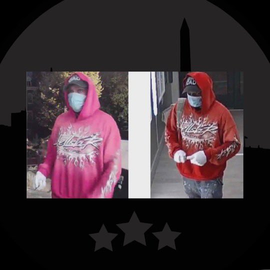 The U.S. Postal Inspection Service is offering a reward of up to $100,000 for information leading to the arrest and conviction of a suspected mail thief in D.C. The man has been targeting apartment buildings near Adams Morgan since late October, including incidents at 2337