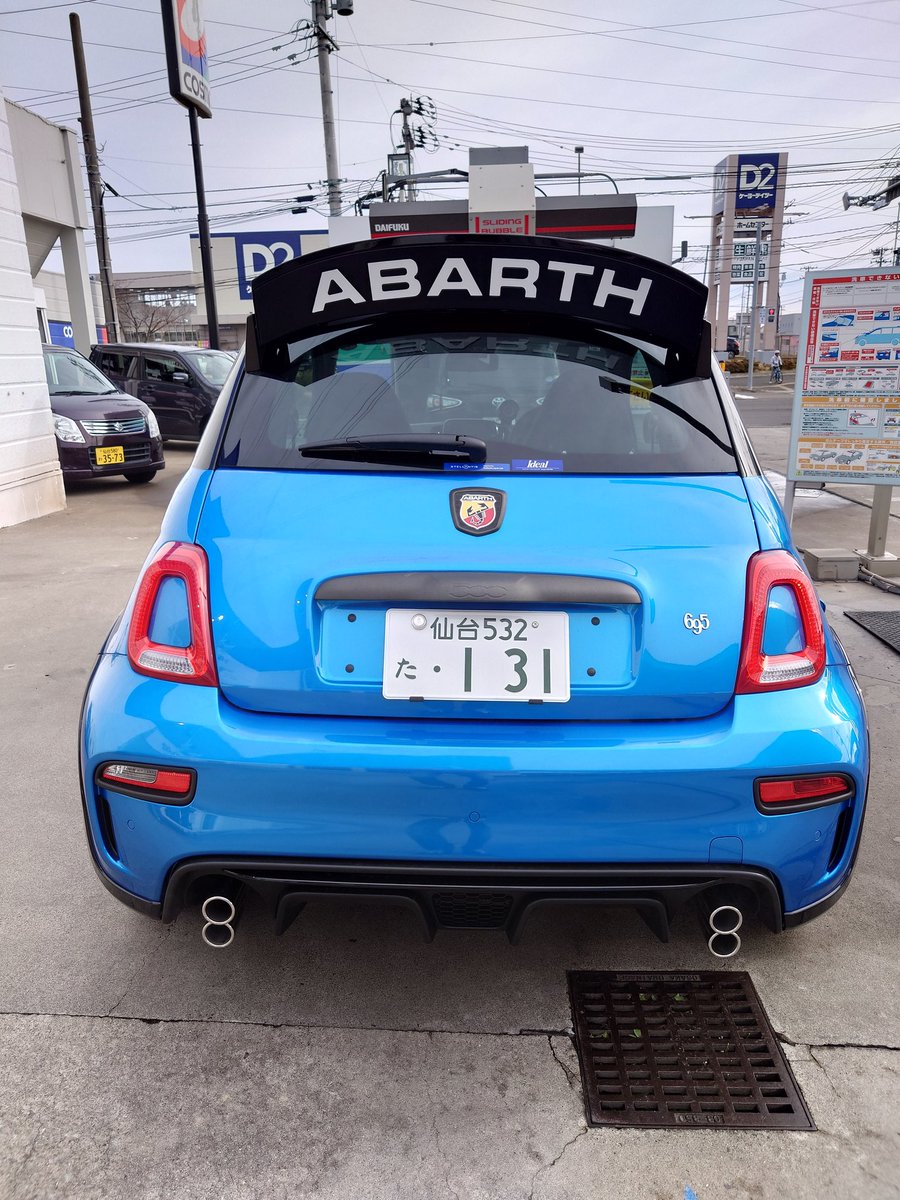 595_competi_PP2's tweet photo. お約束ですが、リヤスポにデカール貼って見ました。#アバルト #abarth #131rally #abarth695 https://t.co/JKv6dybouU