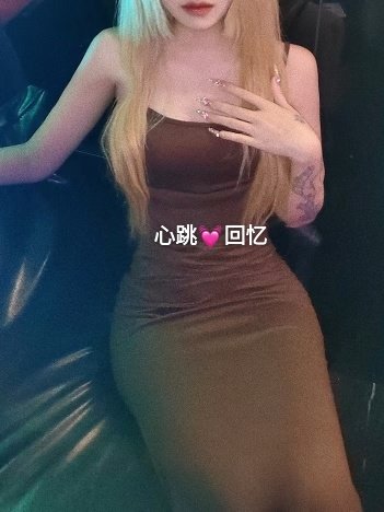 csxthy's tweet photo. 怀念可以穿很少的季节 https://t.co/NHAqlUxVPC