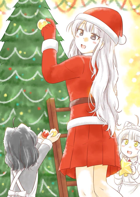 メリークリスマス
